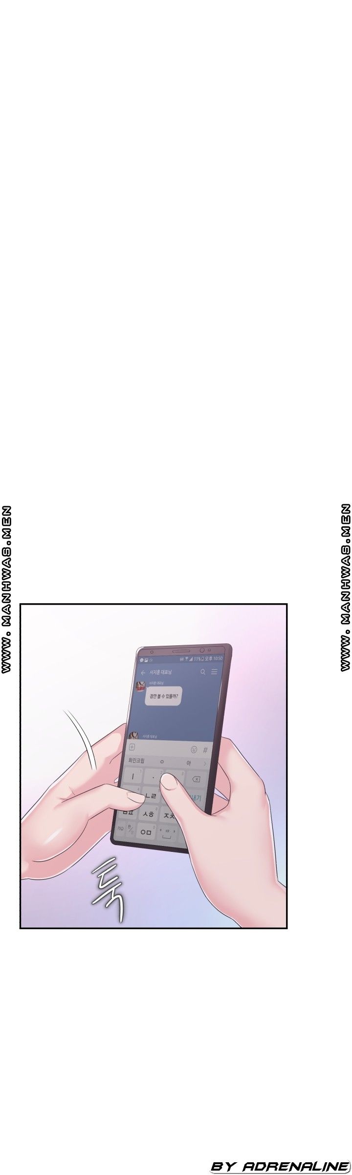 Lingerie Business Division - Chapter 18 Page 30