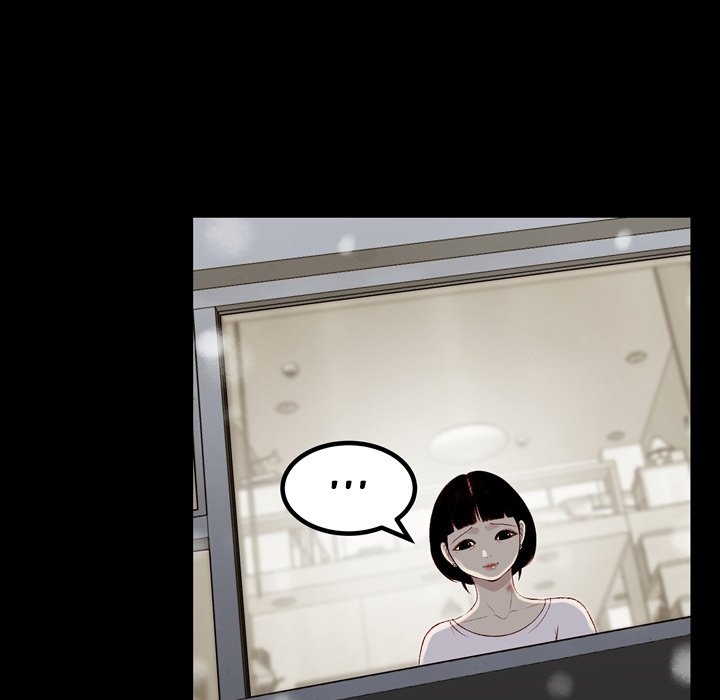 Erin's Deviantgram - Chapter 16 Page 83