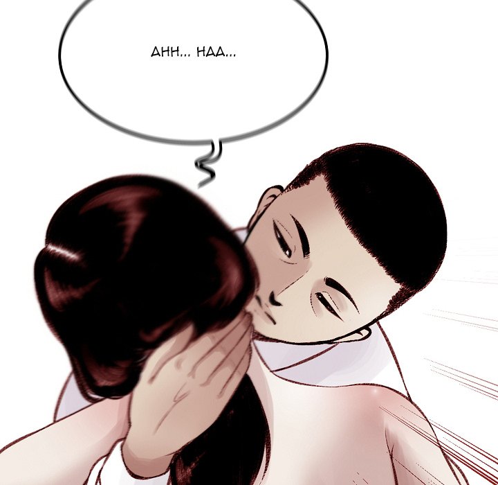 Erin's Deviantgram - Chapter 5 Page 82