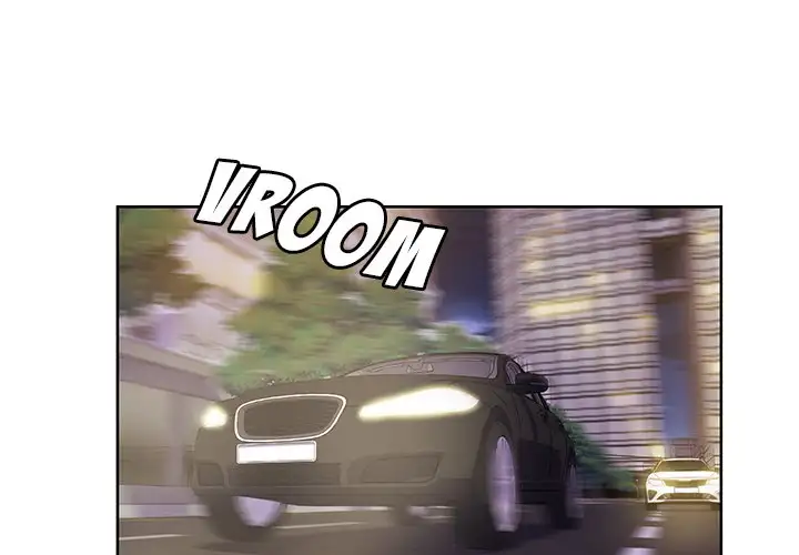 You’re No Good - Chapter 25 Page 1