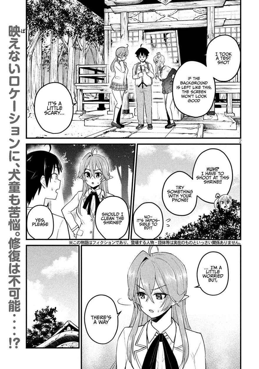 Otaku no Tonari wa ERUFU Desuka? - Chapter 12 Page 2