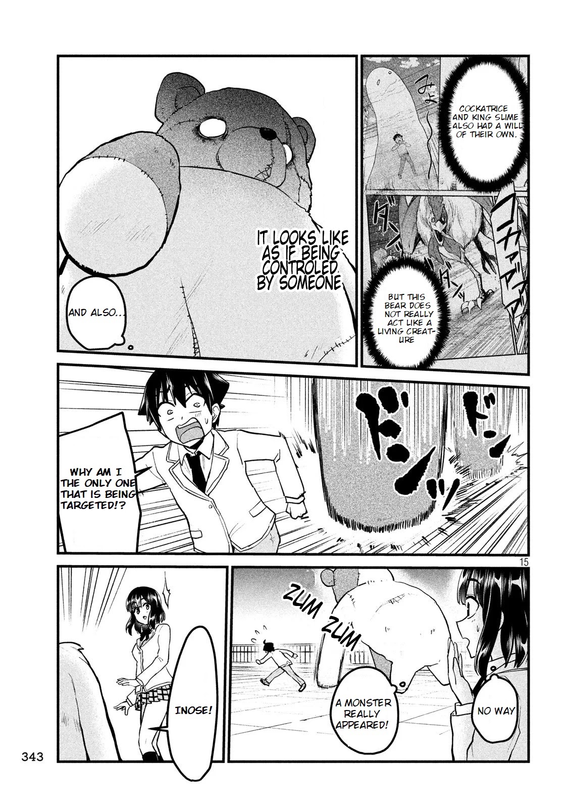 Otaku no Tonari wa ERUFU Desuka? - Chapter 5 Page 16