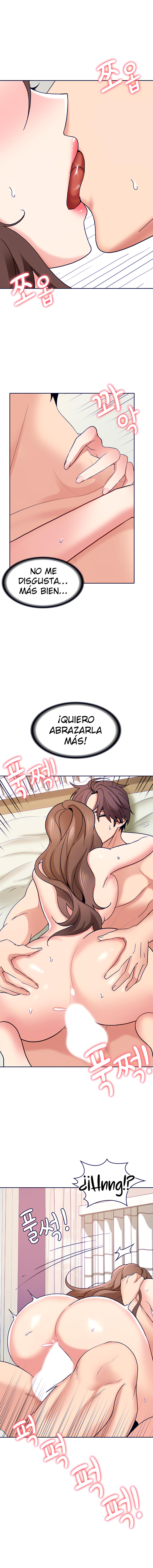 Wanna Service (Do You Want a Service?) Raw - Chapter 16 Page 6