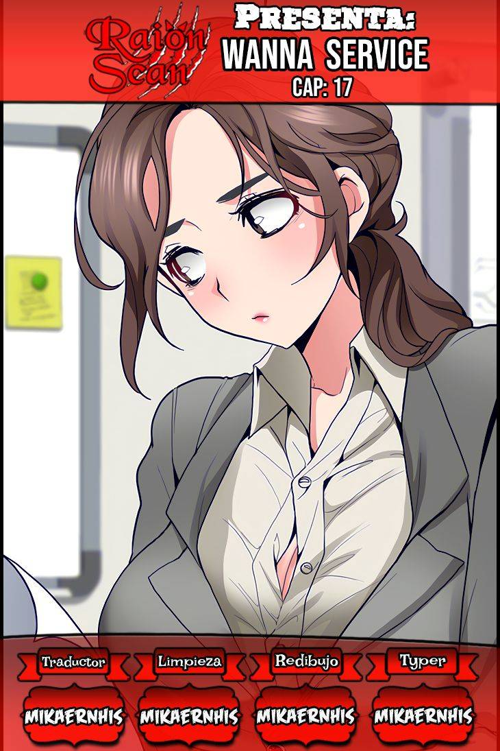 Wanna Service (Do You Want a Service?) Raw - Chapter 17 Page 1