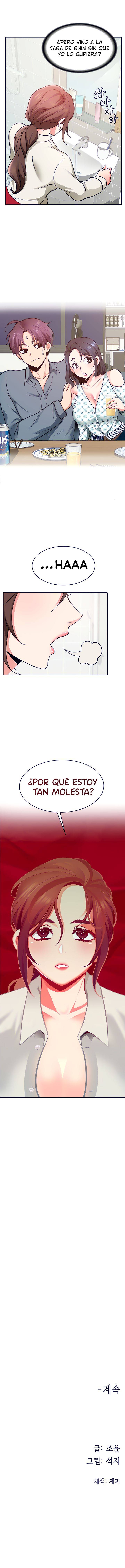 Wanna Service (Do You Want a Service?) Raw - Chapter 17 Page 16