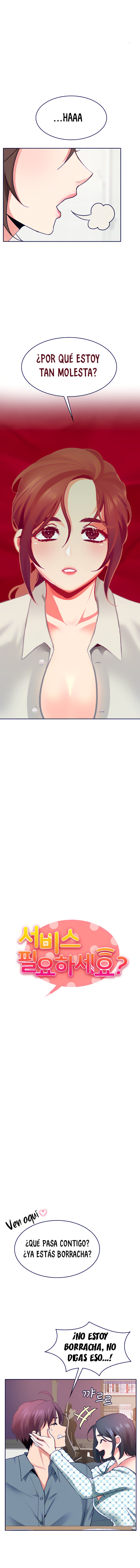 Wanna Service (Do You Want a Service?) Raw - Chapter 18 Page 2