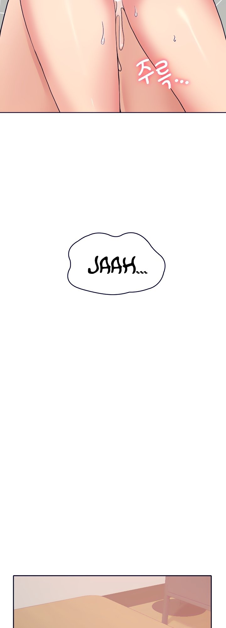 Wanna Service (Do You Want a Service?) Raw - Chapter 21 Page 35