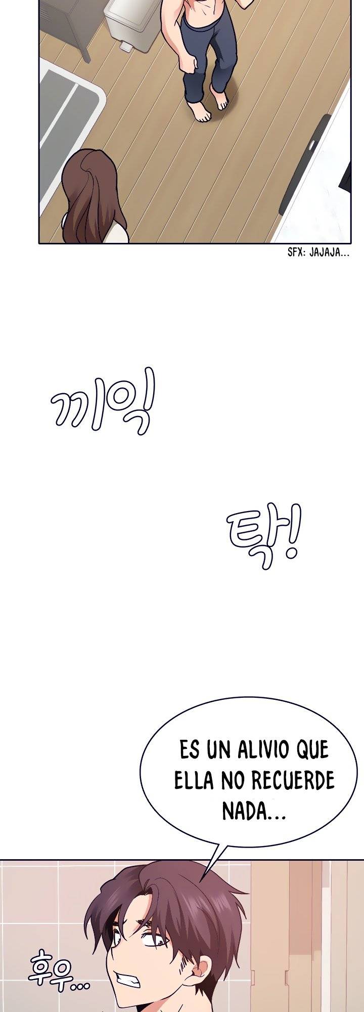 Wanna Service (Do You Want a Service?) Raw - Chapter 21 Page 43