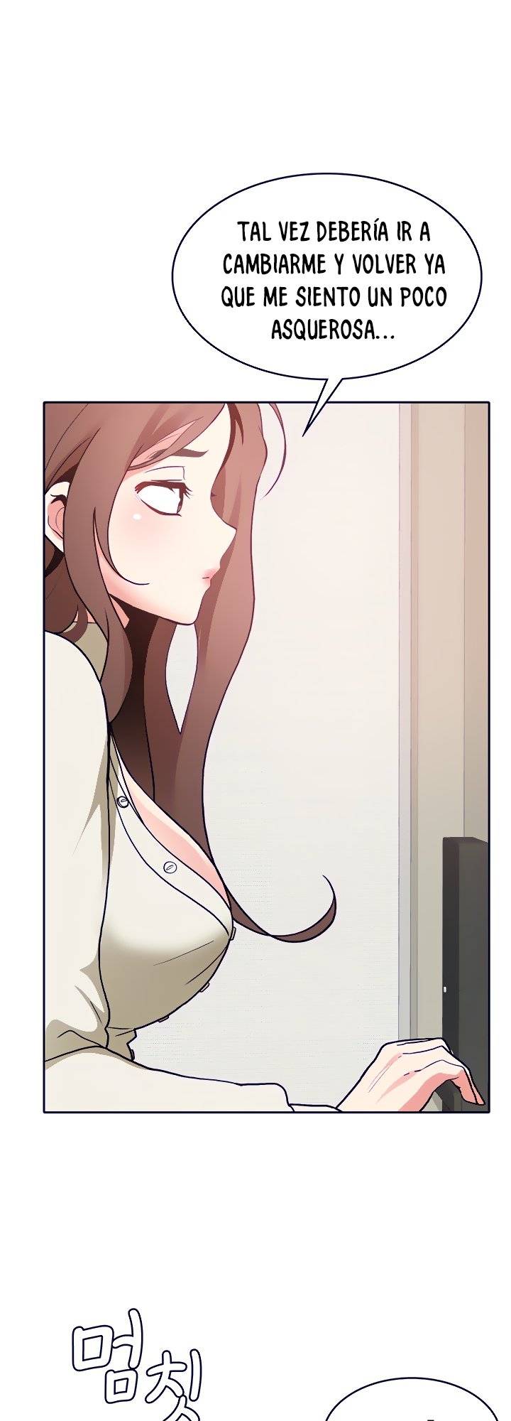 Wanna Service (Do You Want a Service?) Raw - Chapter 21 Page 45