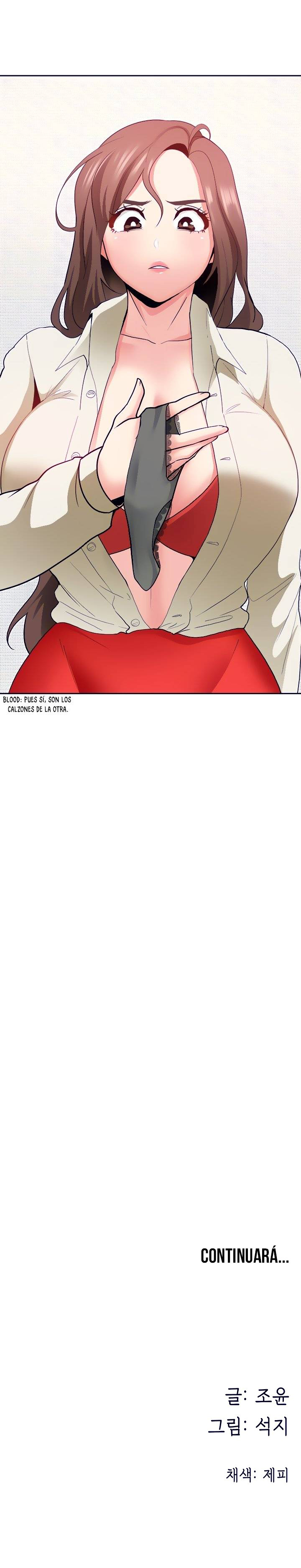 Wanna Service (Do You Want a Service?) Raw - Chapter 21 Page 48