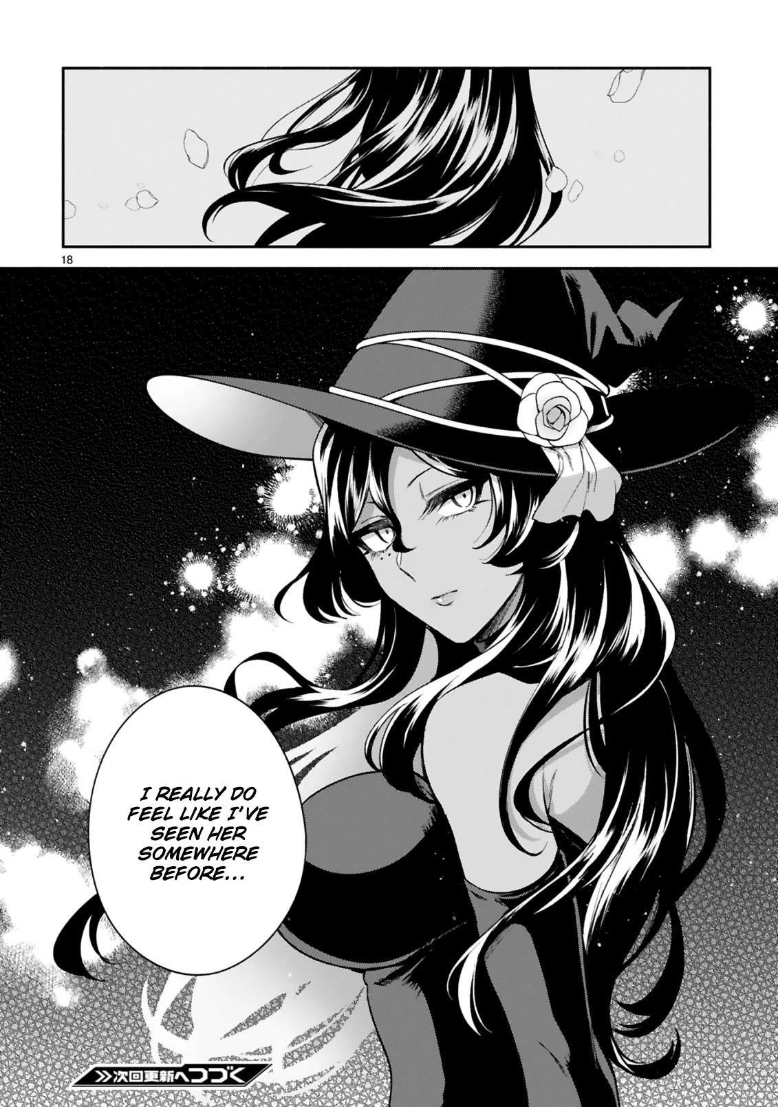 Dekoboko Majo no Oyako Jijou - Chapter 18 Page 19