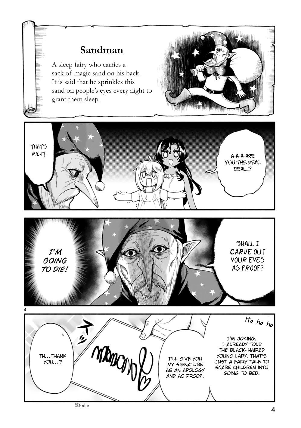 Dekoboko Majo no Oyako Jijou - Chapter 19 Page 5