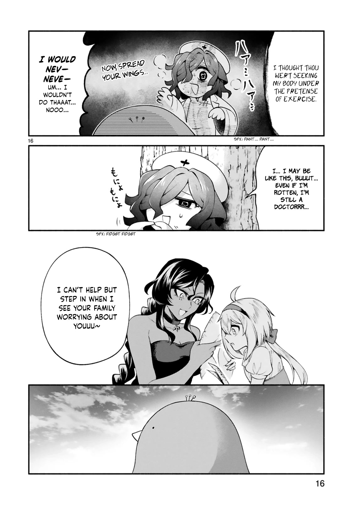 Dekoboko Majo no Oyako Jijou - Chapter 24 Page 17