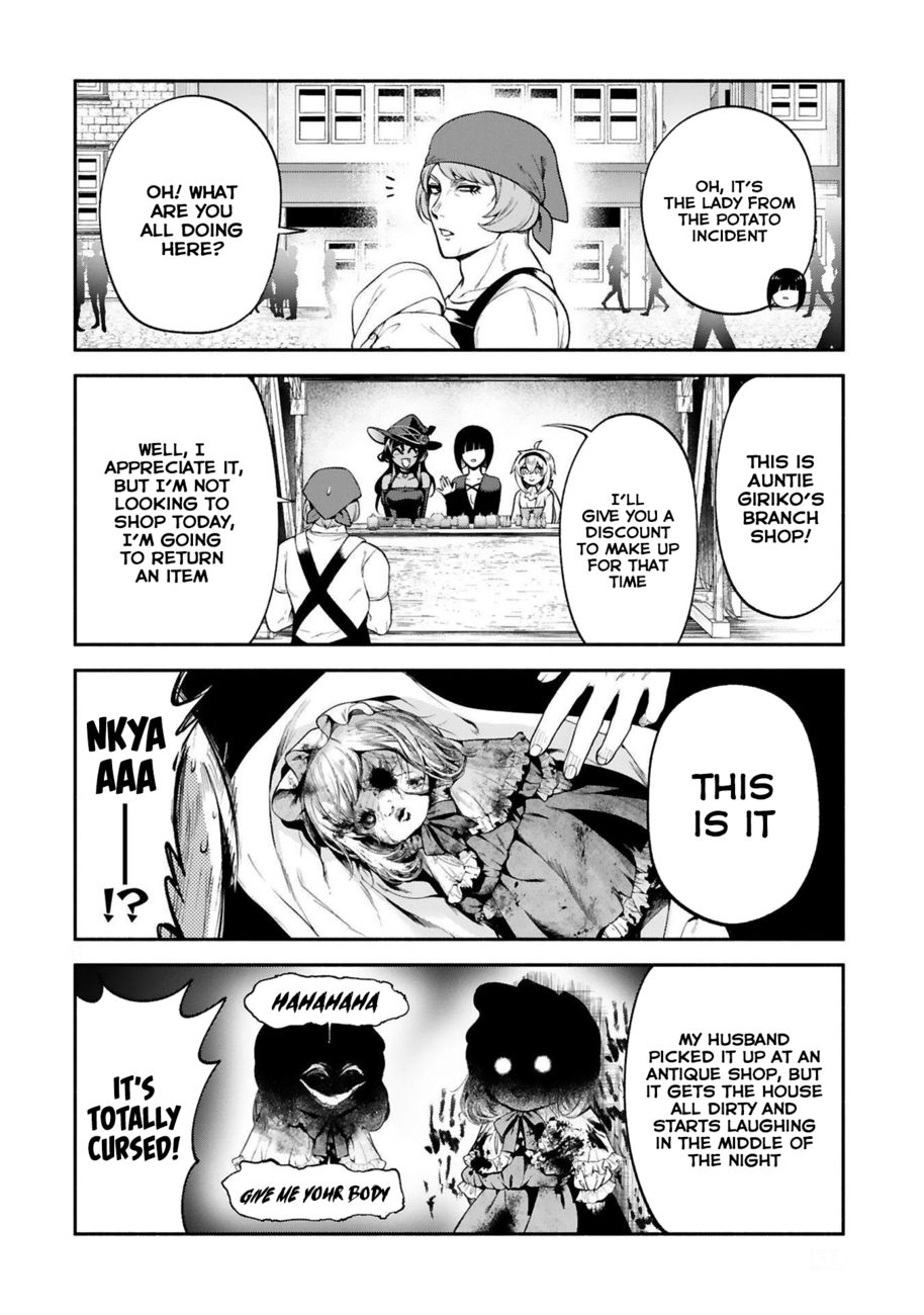 Dekoboko Majo no Oyako Jijou - Chapter 27 Page 12