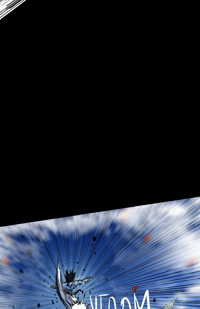 GUL - Chapter 12 Page 30