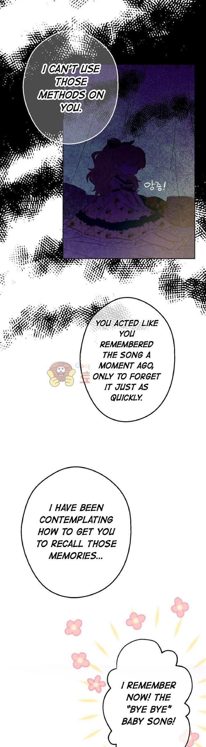 Who Made Me a Princess - Chapter 15 Page 17