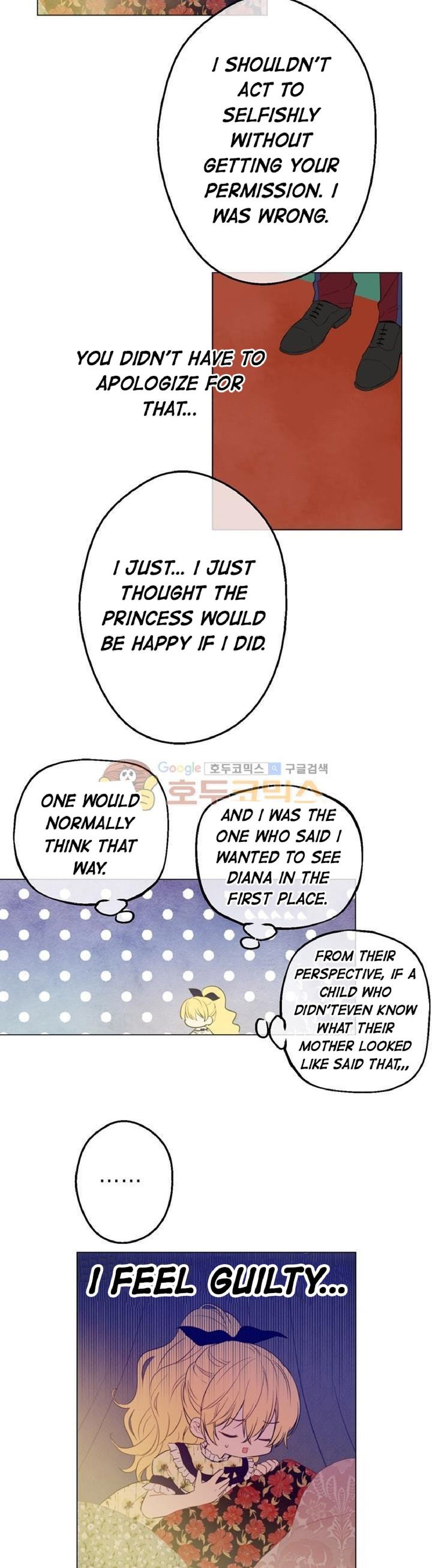 Who Made Me a Princess - Chapter 15 Page 22