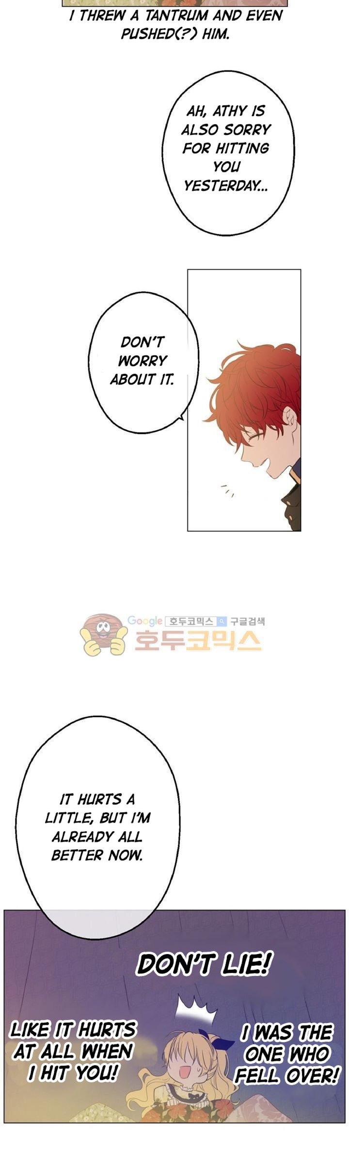 Who Made Me a Princess - Chapter 15 Page 23