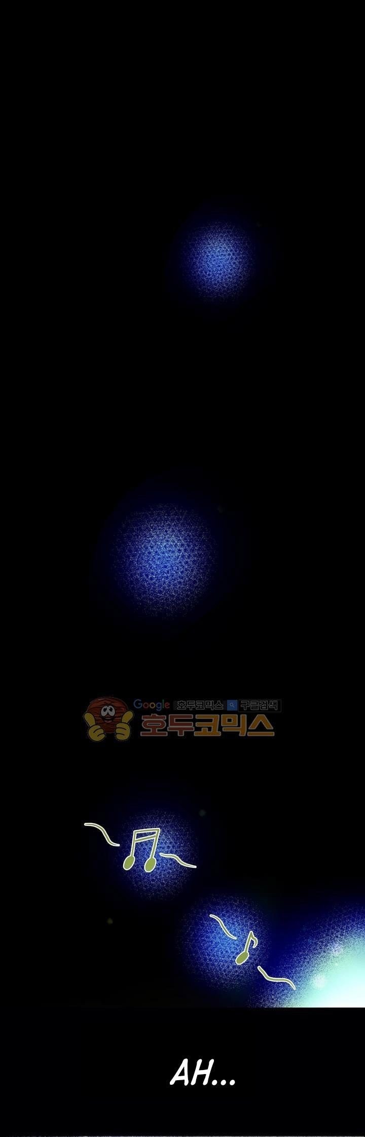 Who Made Me a Princess - Chapter 16 Page 1