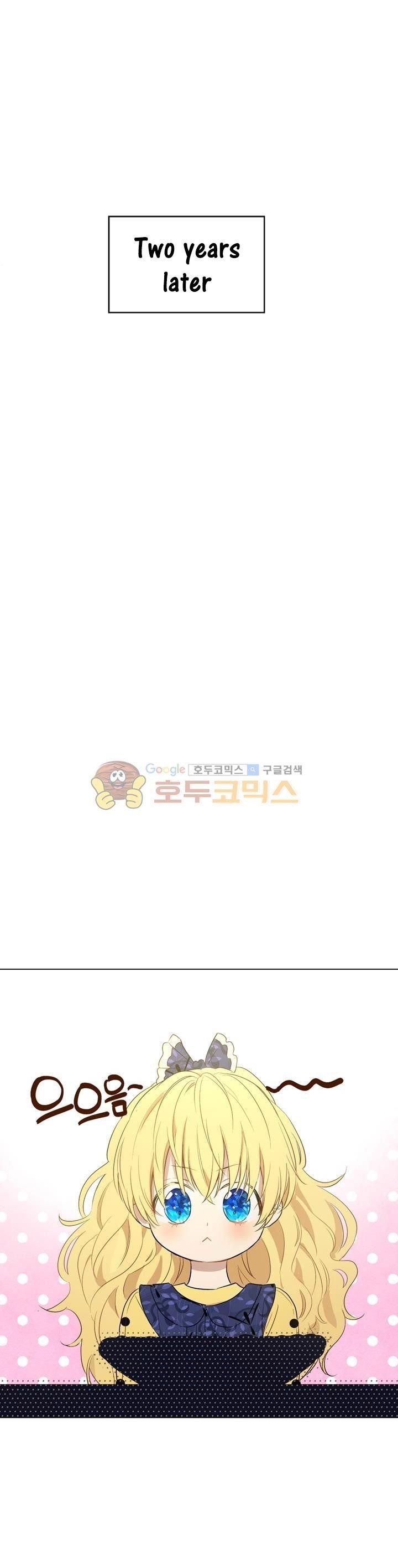 Who Made Me a Princess - Chapter 16 Page 13