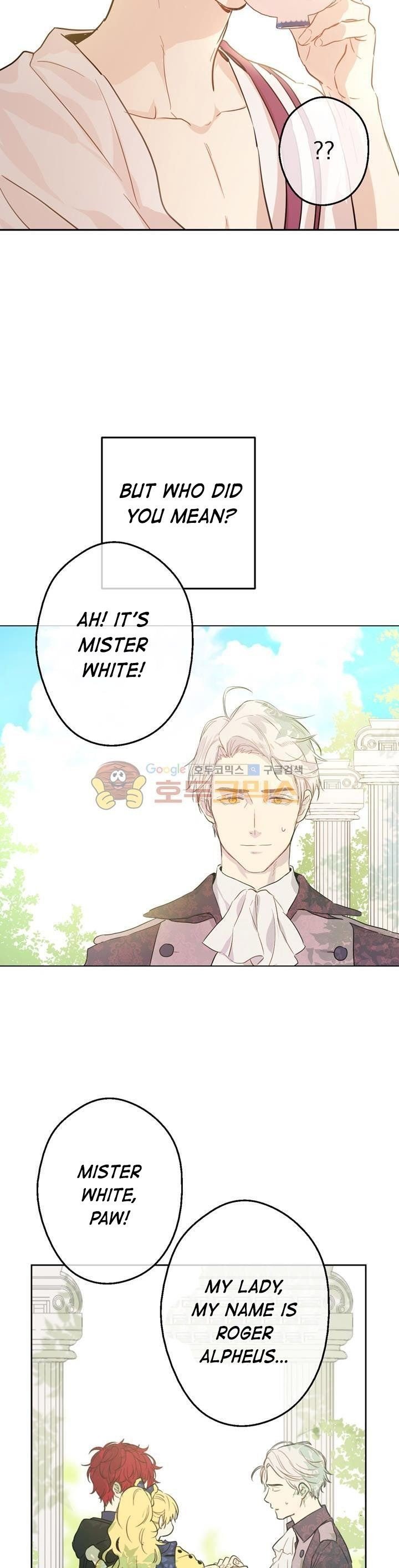 Who Made Me a Princess - Chapter 16 Page 22