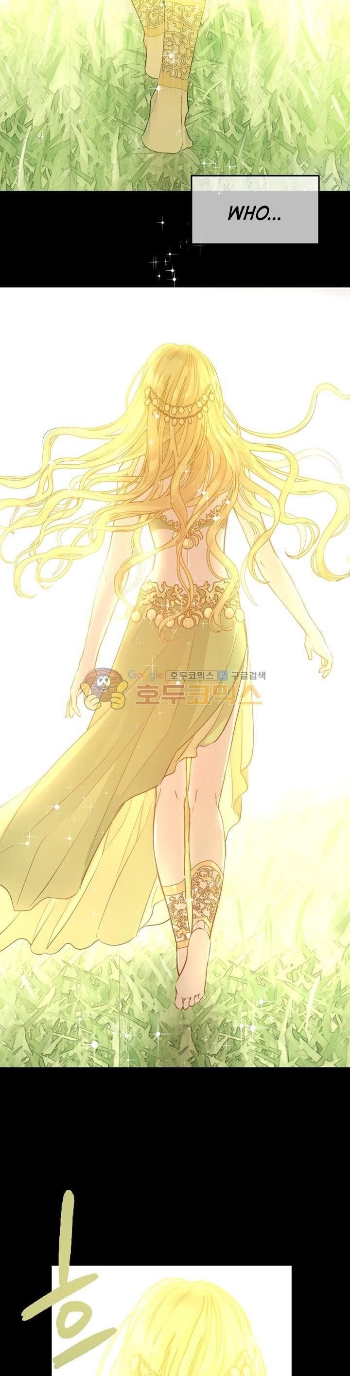 Who Made Me a Princess - Chapter 16 Page 3