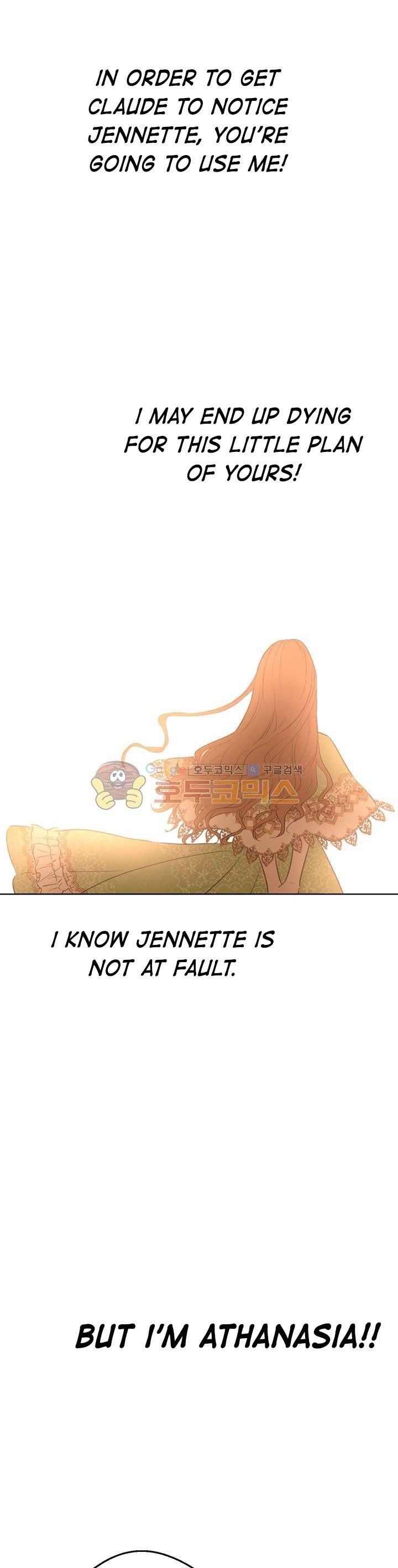 Who Made Me a Princess - Chapter 16 Page 30