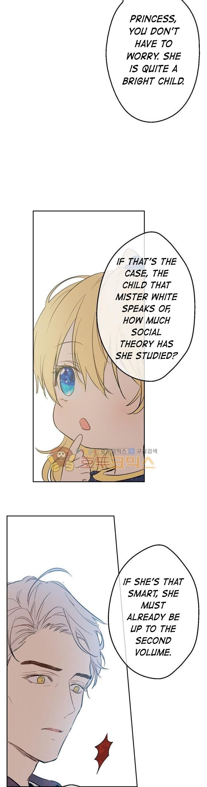 Who Made Me a Princess - Chapter 16 Page 32