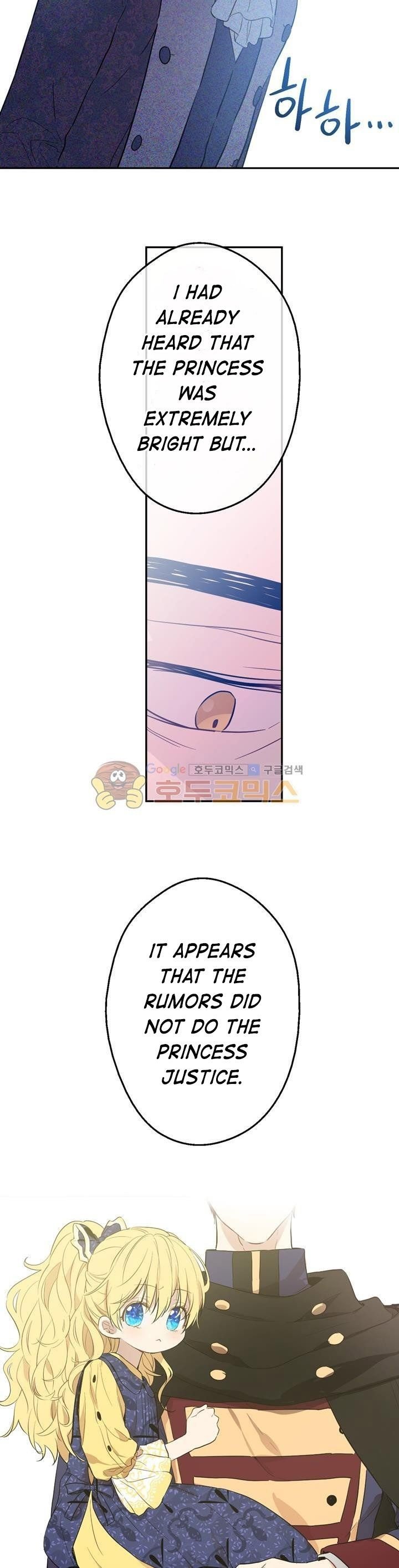 Who Made Me a Princess - Chapter 16 Page 37