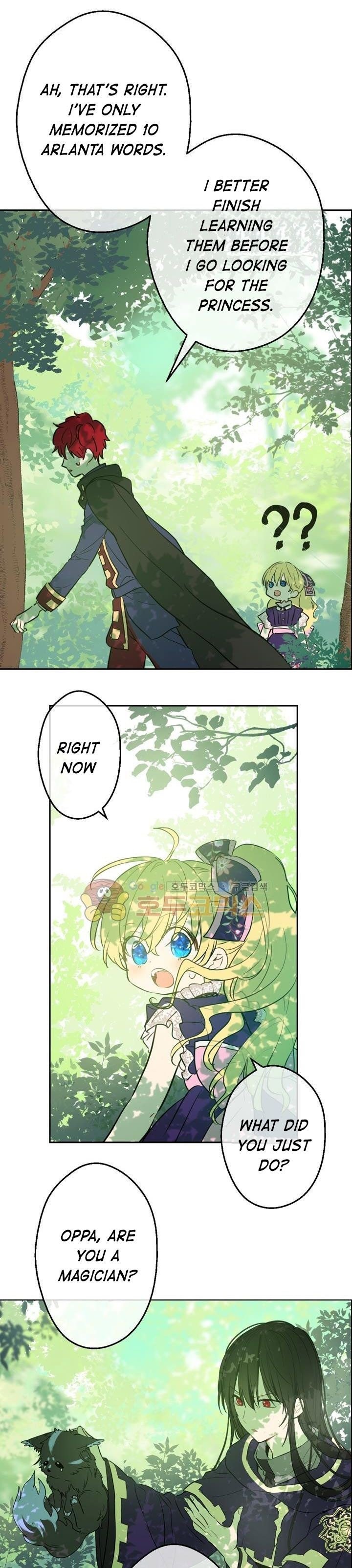 Who Made Me a Princess - Chapter 17 Page 10