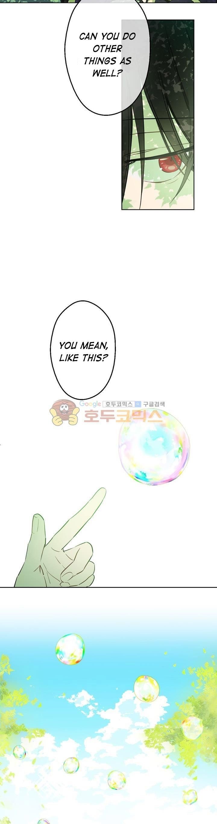 Who Made Me a Princess - Chapter 17 Page 11