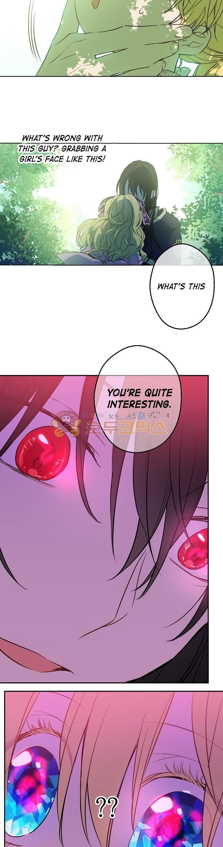 Who Made Me a Princess - Chapter 17 Page 20