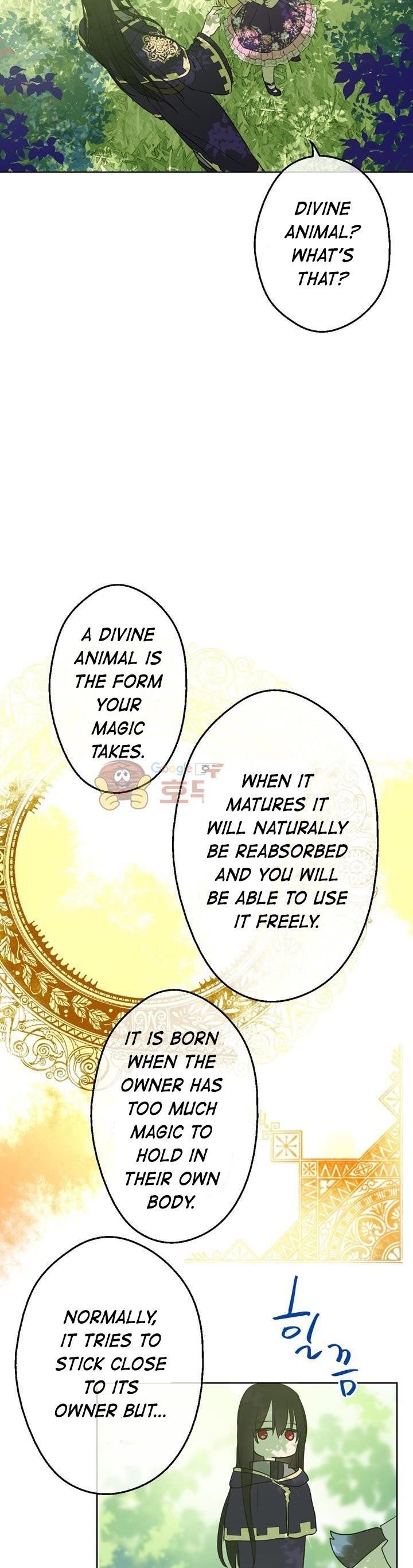 Who Made Me a Princess - Chapter 17 Page 23