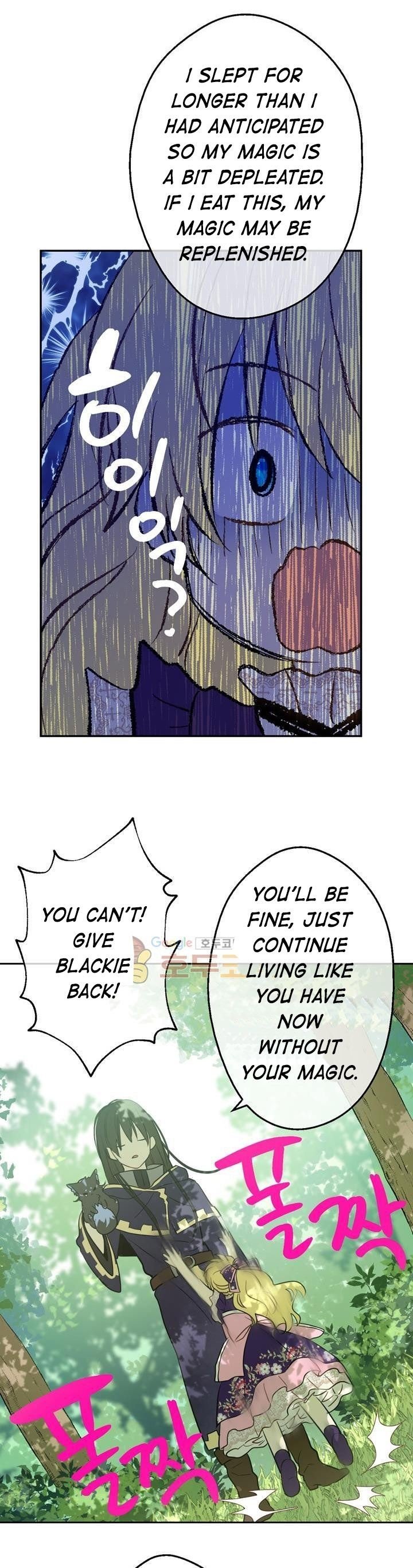 Who Made Me a Princess - Chapter 17 Page 27