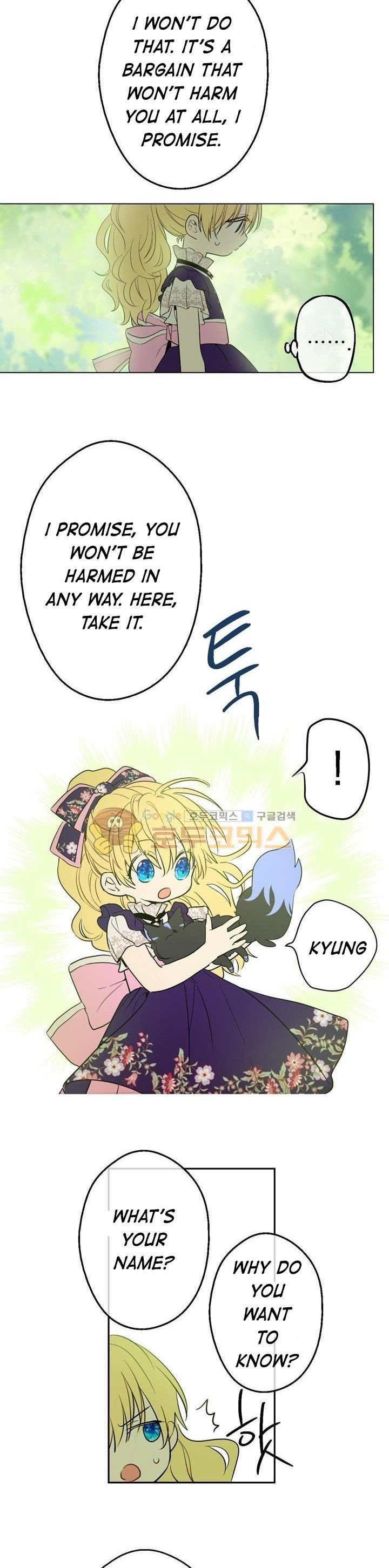 Who Made Me a Princess - Chapter 17 Page 32