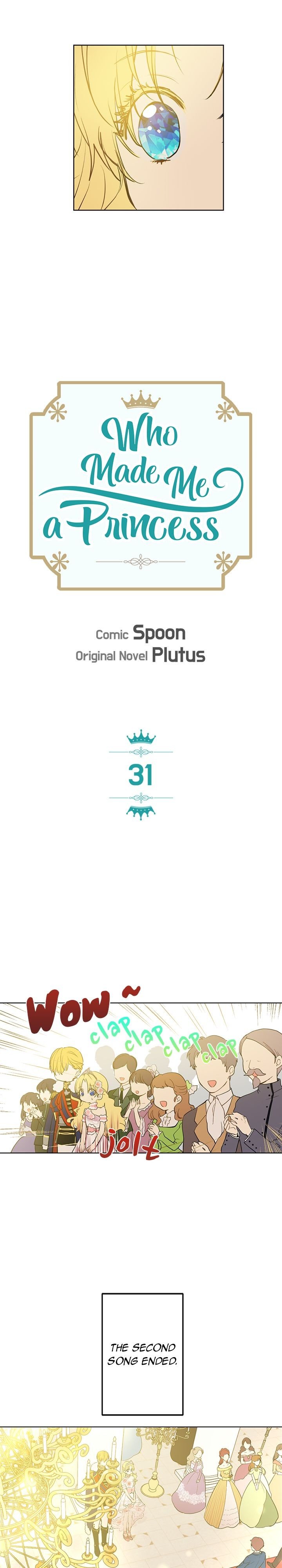 Who Made Me a Princess - Chapter 31 Page 3