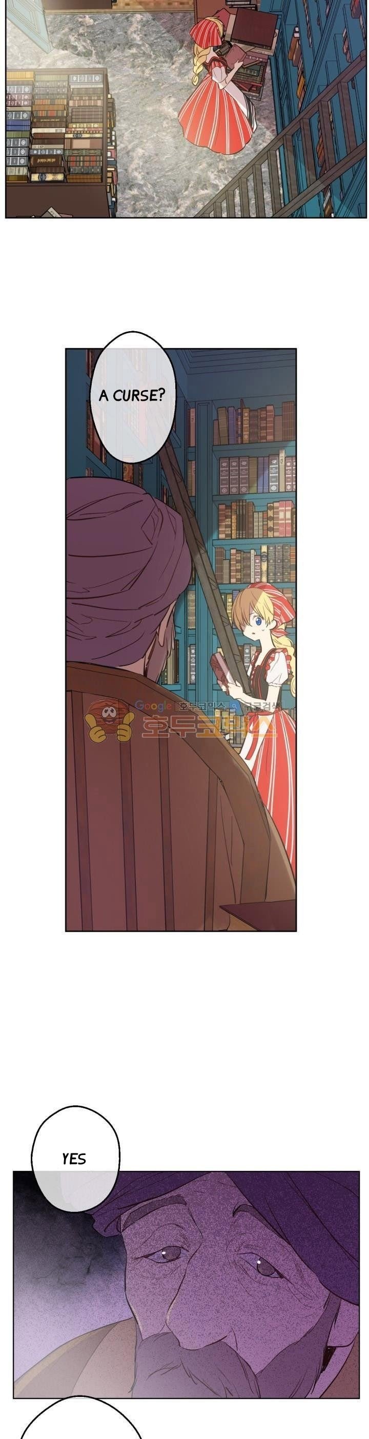 Who Made Me a Princess - Chapter 41 Page 17