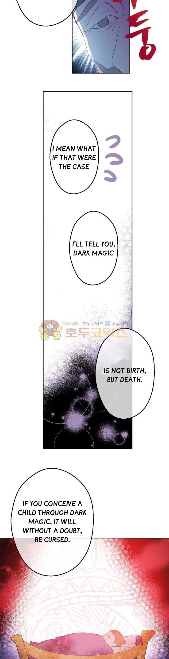 Who Made Me a Princess - Chapter 41 Page 22