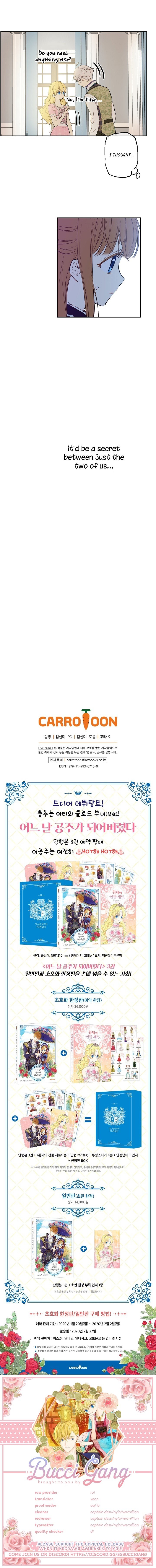 Who Made Me a Princess - Chapter 63 Page 18