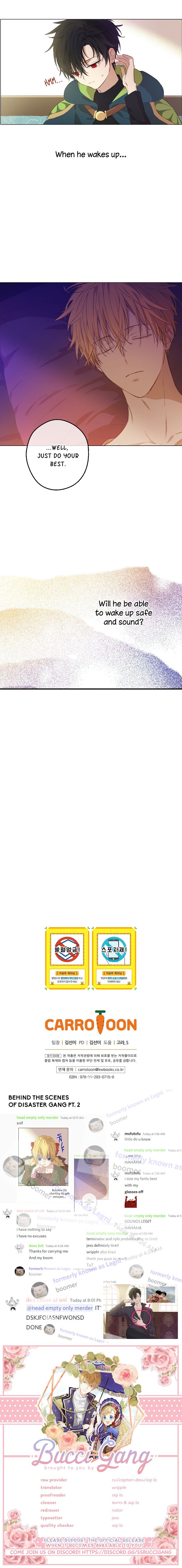 Who Made Me a Princess - Chapter 85 Page 14