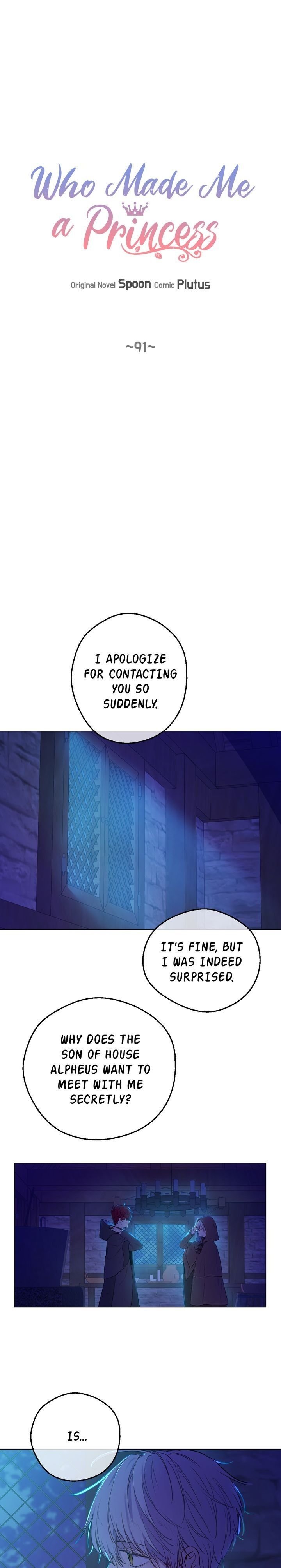 Who Made Me a Princess - Chapter 91 Page 1