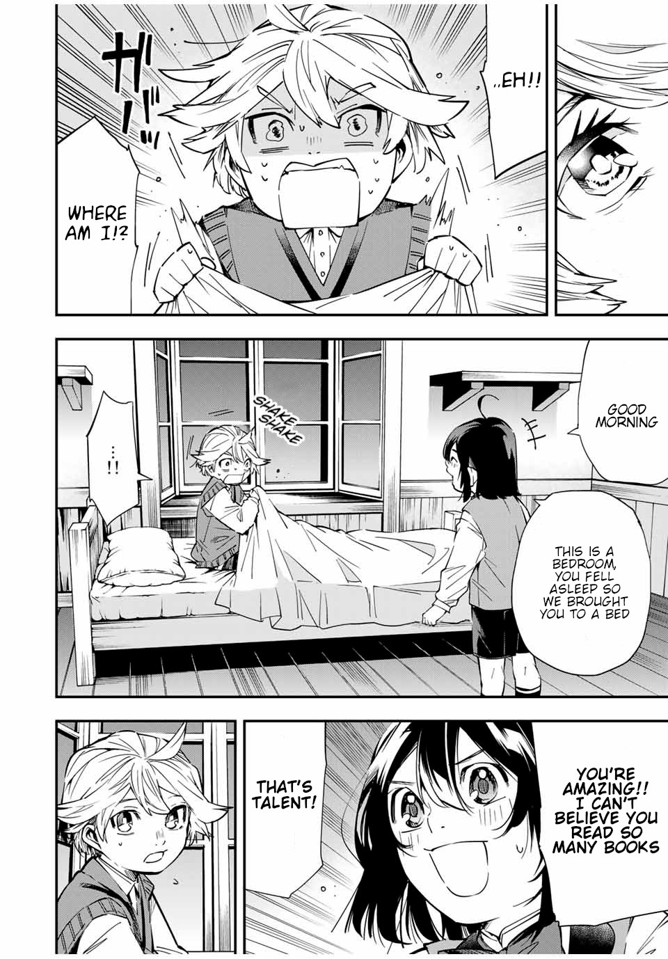 Reincarnated as an Aristocrat with an Appraisal Skill - Chapter 14 Page 4