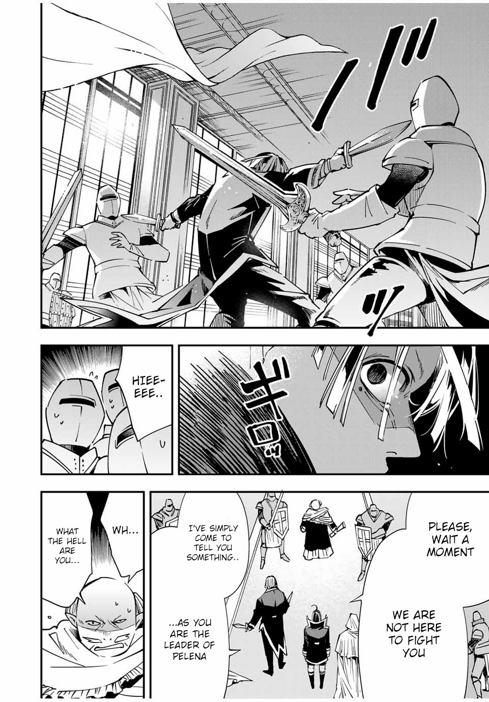 Reincarnated as an Aristocrat with an Appraisal Skill - Chapter 37 Page 16