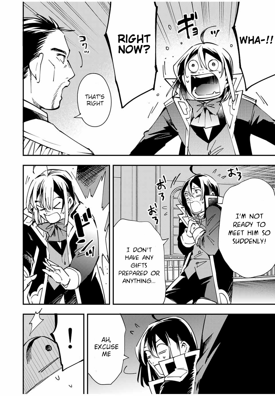 Reincarnated as an Aristocrat with an Appraisal Skill - Chapter 38 Page 16