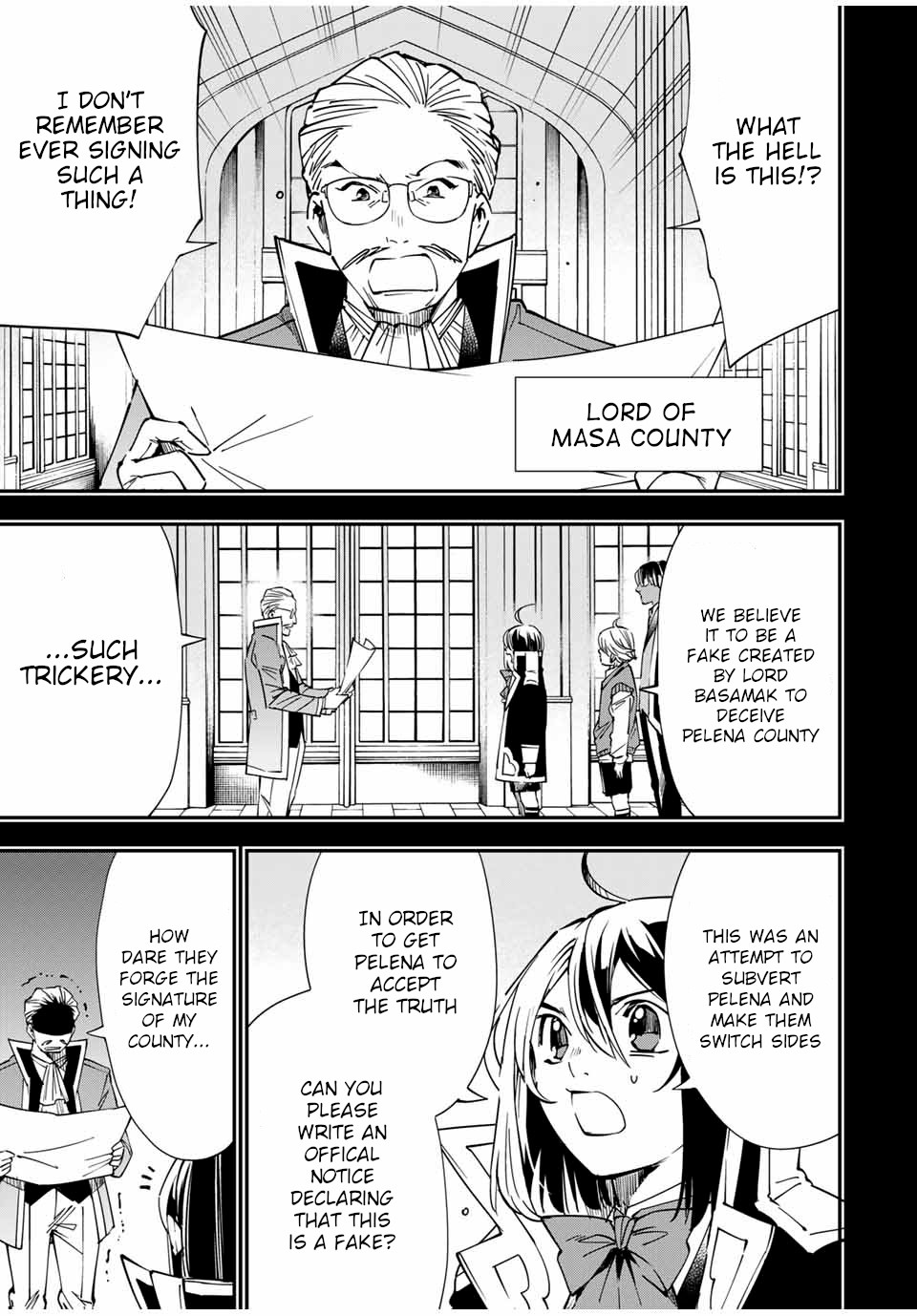 Reincarnated as an Aristocrat with an Appraisal Skill - Chapter 38 Page 3