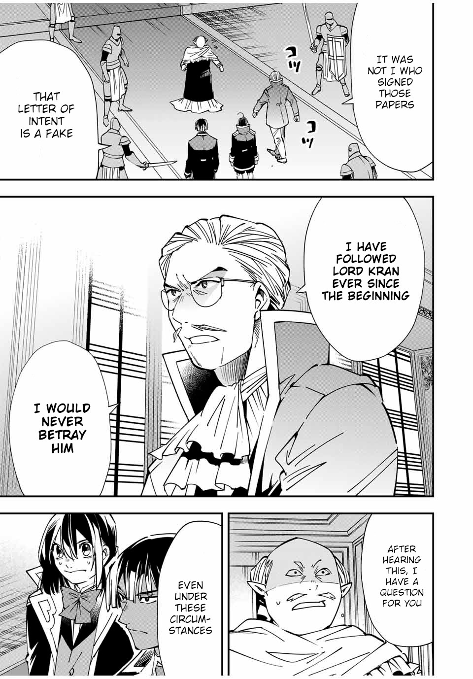 Reincarnated as an Aristocrat with an Appraisal Skill - Chapter 38 Page 5