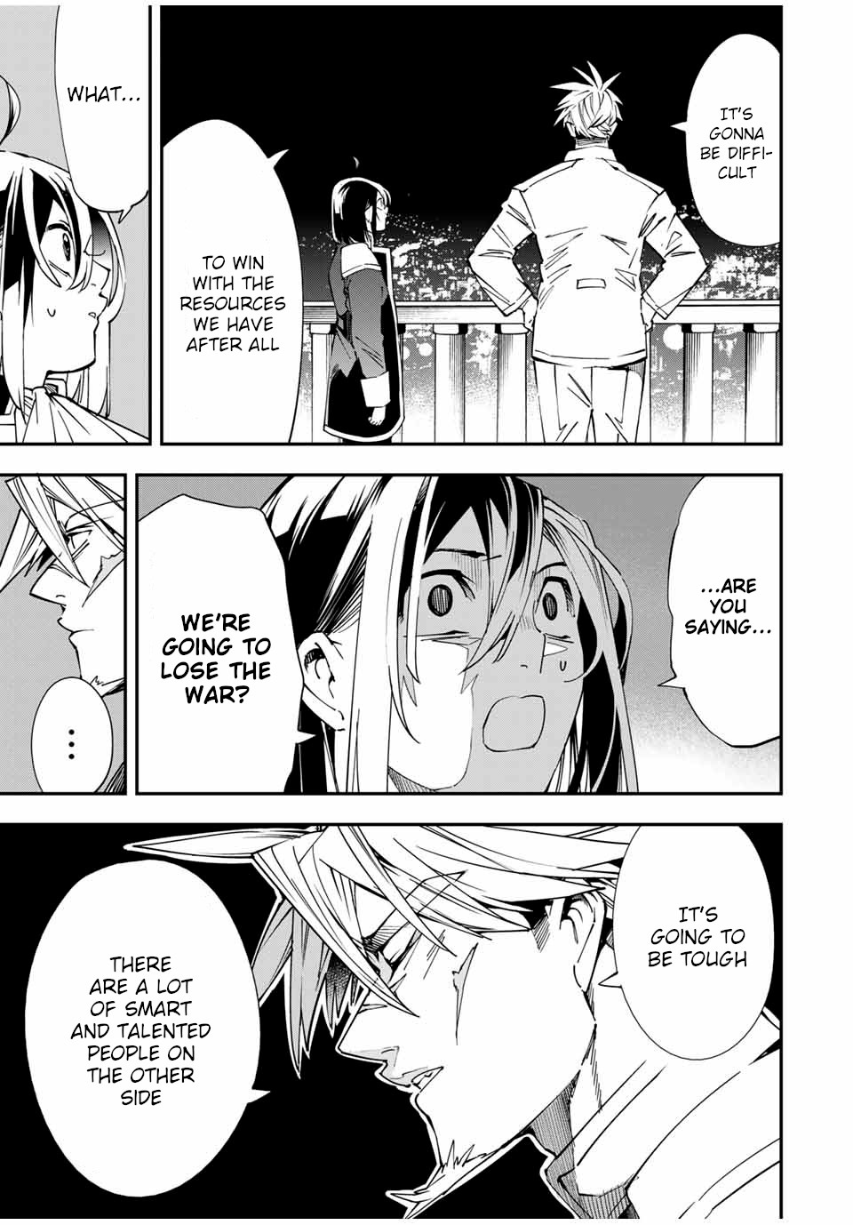 Reincarnated as an Aristocrat with an Appraisal Skill - Chapter 40 Page 13