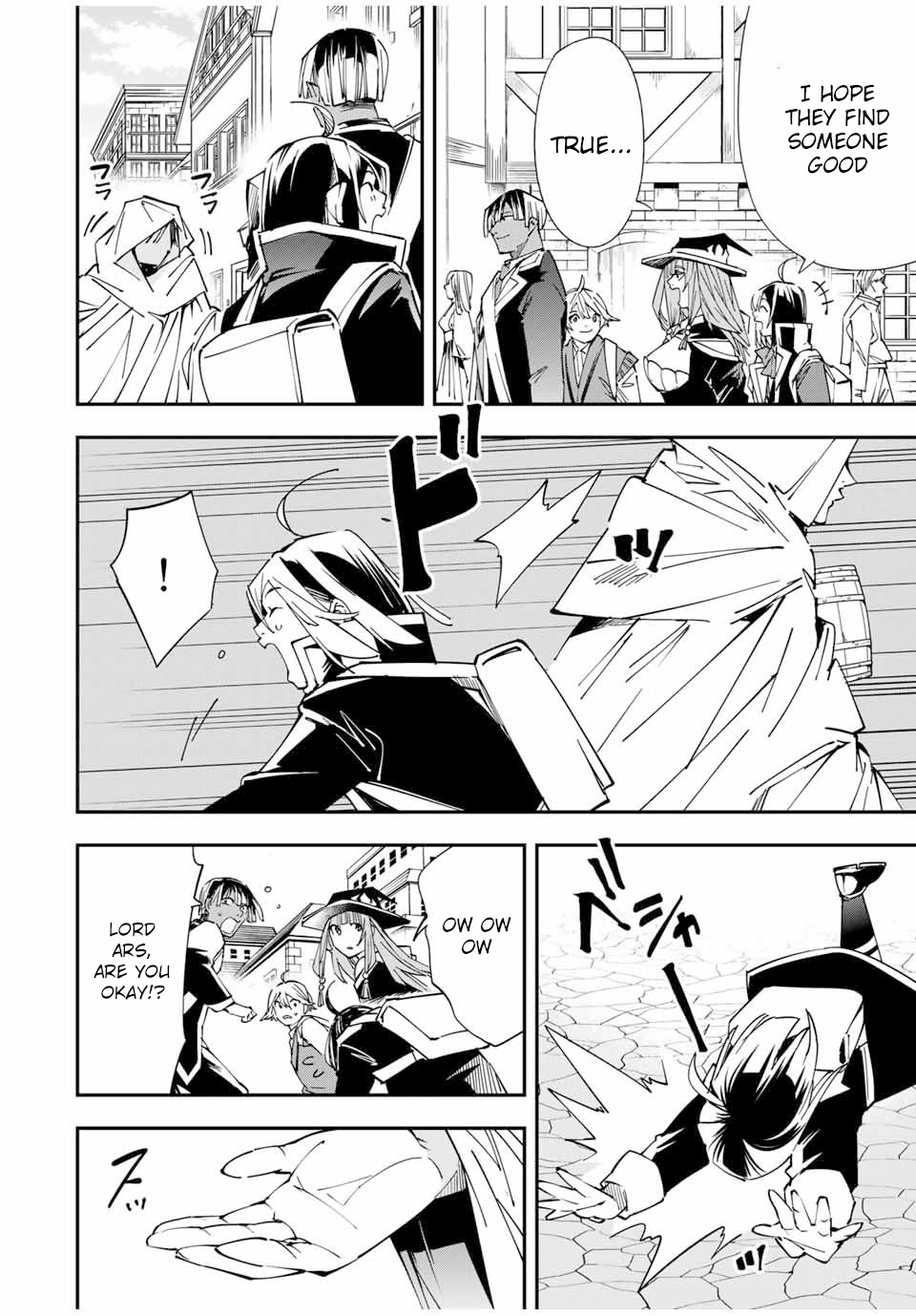 Reincarnated as an Aristocrat with an Appraisal Skill - Chapter 41 Page 14