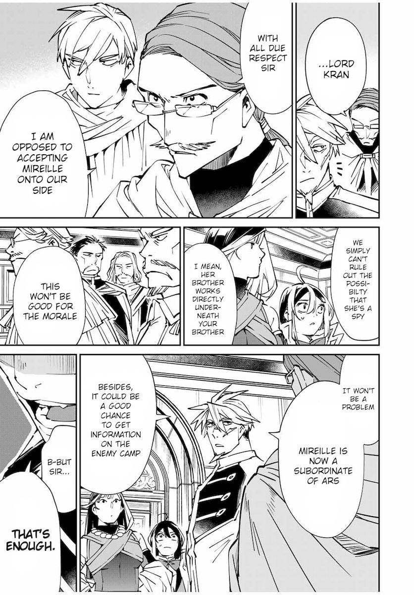 Reincarnated as an Aristocrat with an Appraisal Skill - Chapter 49 Page 17