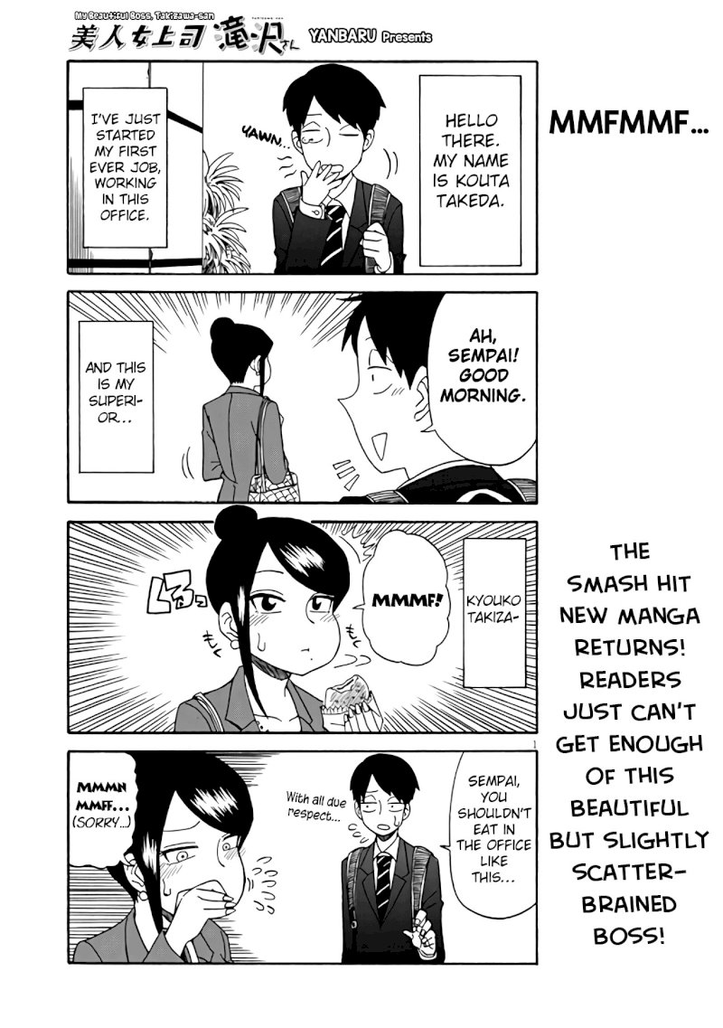 Bijin Onna Joushi Takizawa-san - Chapter 2 Page 1